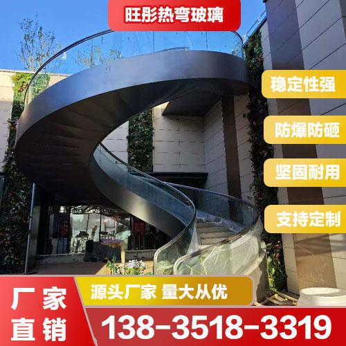 樓梯熱彎玻璃